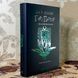 Книга "Гаррі Поттер і Філософський камінь. Гоґвортське видання. Слизерин". Джоан Роулинг 1182 &mdash; фото 4 товара с разных ракурсов