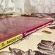Книга "Корень всего зла? Терроризм: религия и политика". Лорі Дж. Андервуд 1741 &mdash; фото 3 товару з різних ракурсів