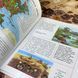 Книга "Животные. Детский иллюстрированный атлас" 0834 &mdash; фото 6 товару з різних ракурсів