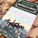 Комплект 2-х книг "Война и Мир". Лев Толстой 1815 &mdash; фото 6 товара с разных ракурсов