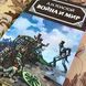 Комплект 2-х книг "Война и Мир". Лев Толстой 1815 &mdash; фото 3 товара с разных ракурсов