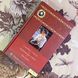 Книга "Семейное счастье. Крейцерова соната. Рассказы" (Сборник). Лев Толстой 1816 &mdash; фото 1 товара с разных ракурсов
