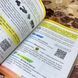 Книга "Я досліджую світ". Наталія Морзе та Ольга Барна 0889 &mdash; фото 8 товару з різних ракурсів