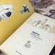 Книга "Азбука домашнього господарювання" 0380 &mdash; фото 7 товару з різних ракурсів