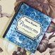Книга "Ревность". Поль Бурже. Міні-формат 1486 &mdash; фото 1 товару з різних ракурсів