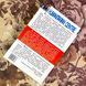 Книга "Культура индивидуализма". Малгожата Яцино 1954 &mdash; фото 2 товару з різних ракурсів
