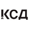 КСД