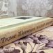 Книга "Малий Кобзар" (Збірка). Тарас Шевченко 1589 &mdash; фото 4 товару з різних ракурсів