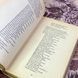 Книга "Малий Кобзар" (Збірка). Тарас Шевченко 1589 &mdash; фото 6 товару з різних ракурсів