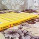 Книга "Медиаадекватное публицирование. Содержание, концепция публикаций и презентаций". Ганс В. Гіссен 1714 &mdash; фото 3 товару з різних ракурсів