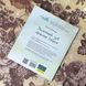 Книга "Молочный зуб дракона Тишки". Алла Потапова 0835 &mdash; фото 2 товару з різних ракурсів
