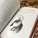 Книга "Рікі та дороги". Марк Лівін 0899 &mdash; фото 11 товару з різних ракурсів