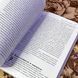 Книга "Сила воли. Автономия, саморегуляция и контроль деятельности". Романа Кадзиковска-Вжосек 1476 &mdash; фото 5 товара с разных ракурсов