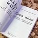 Книга "Сила воли. Автономия, саморегуляция и контроль деятельности". Романа Кадзиковска-Вжосек 1476 &mdash; фото 4 товара с разных ракурсов