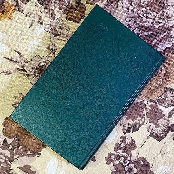 Книга "Первая любовь Ходжи Насреддина" (Сборник). Тимур Зульфикаров 1584 &mdash; основное фото товара