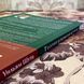Книга "Теория Открытой Встречи. Единство тела и сознания". Вільям Шутц 1442 &mdash; фото 4 товару з різних ракурсів