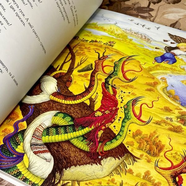 Книга "100 казок. Найкращі українські народні казки. 1-й том" 0963 &mdash; основне фото товару
