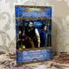 Книга "Морской волк. Рассказы собачего патруля" (Сборник). Джек Лондон 0506 &mdash; фото 3 товара с разных ракурсов