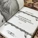 Книга "Морской волк. Рассказы собачего патруля" (Сборник). Джек Лондон 0506 &mdash; фото 6 товара с разных ракурсов