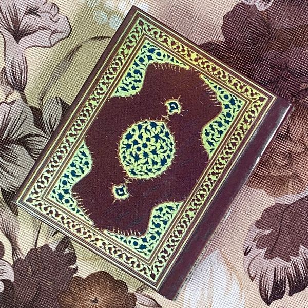Книга "Новеллино". Мазуччо. Мини-формат 1899 &mdash; основное фото товара