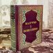 Книга "Новеллино". Мазуччо. Мини-формат 1899 &mdash; фото 3 товара с разных ракурсов