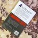 Книга "Управление по ценностям. Методические материалы по тренингу". Анна Кисельова 1450 &mdash; фото 2 товару з різних ракурсів