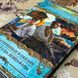 Книга "Затерянные в океане. Охота на Левиафана" (Збірка). Томас Майн Рід 0165 &mdash; фото 4 товару з різних ракурсів