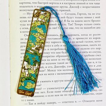 Закладка метал "Творчість. Квітучі Гілки Мигдалю" 1376 &mdash; основне фото товару