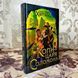 Книга "Копи царя Соломона". Генри Райдер Хаггард 0103 &mdash; фото 3 товара с разных ракурсов