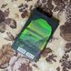 Книга "Копи царя Соломона". Генри Райдер Хаггард 0103 &mdash; фото 2 товара с разных ракурсов