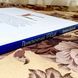 Книга "Приключения Хрюши" (Збірка). Валерій Горбачов 0976 &mdash; фото 5 товару з різних ракурсів