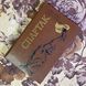 Книга "Спартак". Рафаелло Джованьолі 1573 &mdash; фото 1 товару з різних ракурсів