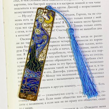 Закладка метал "Творчість. Зоряна Ніч №1" 1377 &mdash; основне фото товару