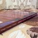 Книга "Эффективная кризисная коммуникация. От кризиса к возможности". Роберт Улмер, Тимоти Селлнау и Мэттью Сиджер 1479 &mdash; фото 4 товара с разных ракурсов