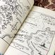 Книга "Геройська книжка Малого Вовчика". Иан Уайброу 0921 &mdash; фото 6 товара с разных ракурсов