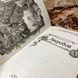 Книга "Зверобой". Джеймс Фенимор Купер 0109 &mdash; фото 6 товара с разных ракурсов